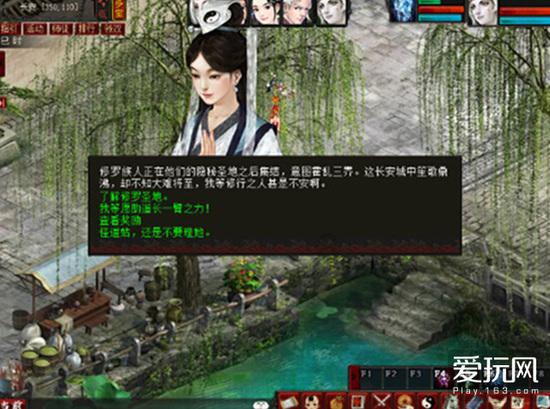 面对父母的催婚，怎样缓解这种压力？