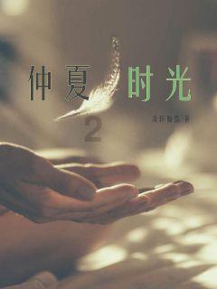 上网课没关麦尴尬怎么办