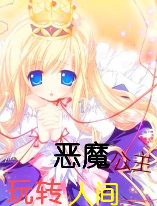 逃出塞里洛斯村