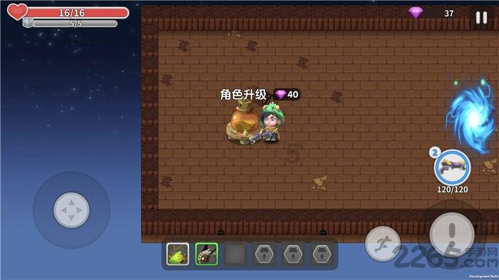 小萌兔的影分身