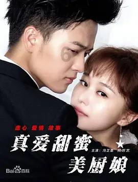使命召唤OL