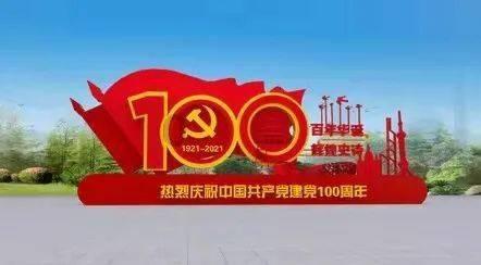 可爱啄木鸟逃脱