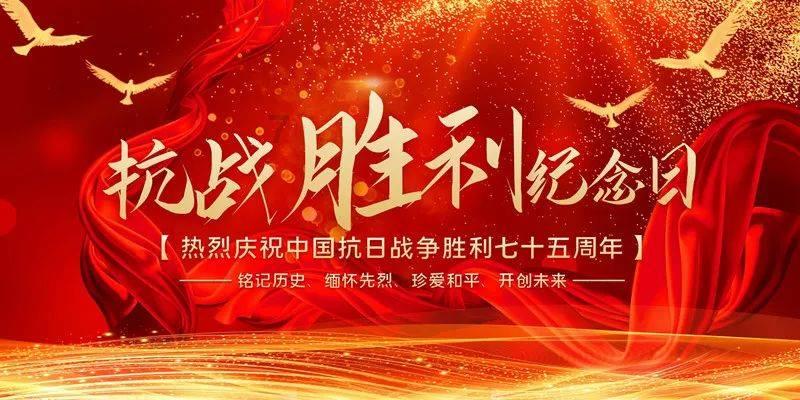 部落冲突：皇室战争