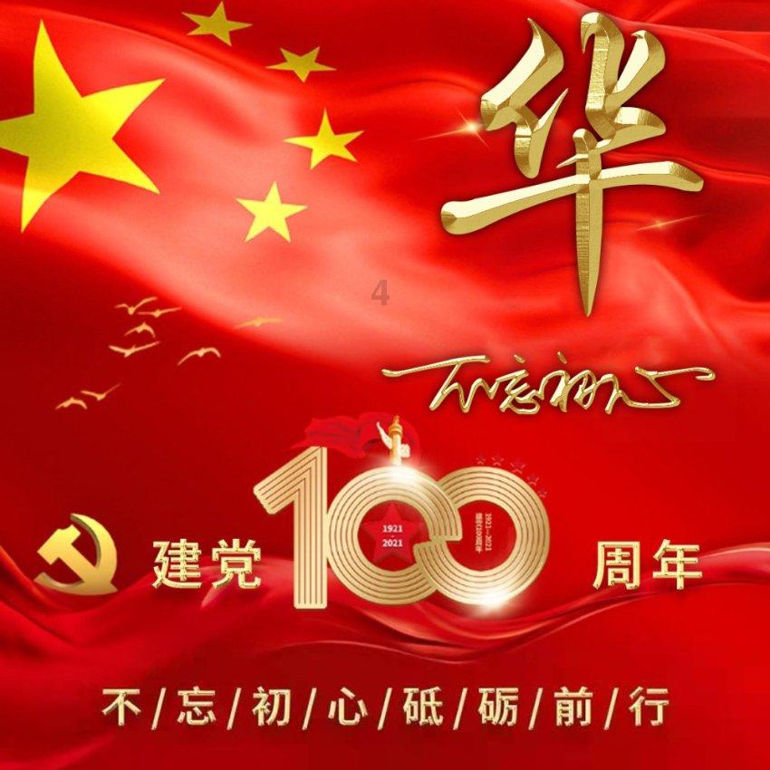 网友称《我就是这般女子》太好笑了,这部剧具体都有哪些笑点?——专业的有问必答平台