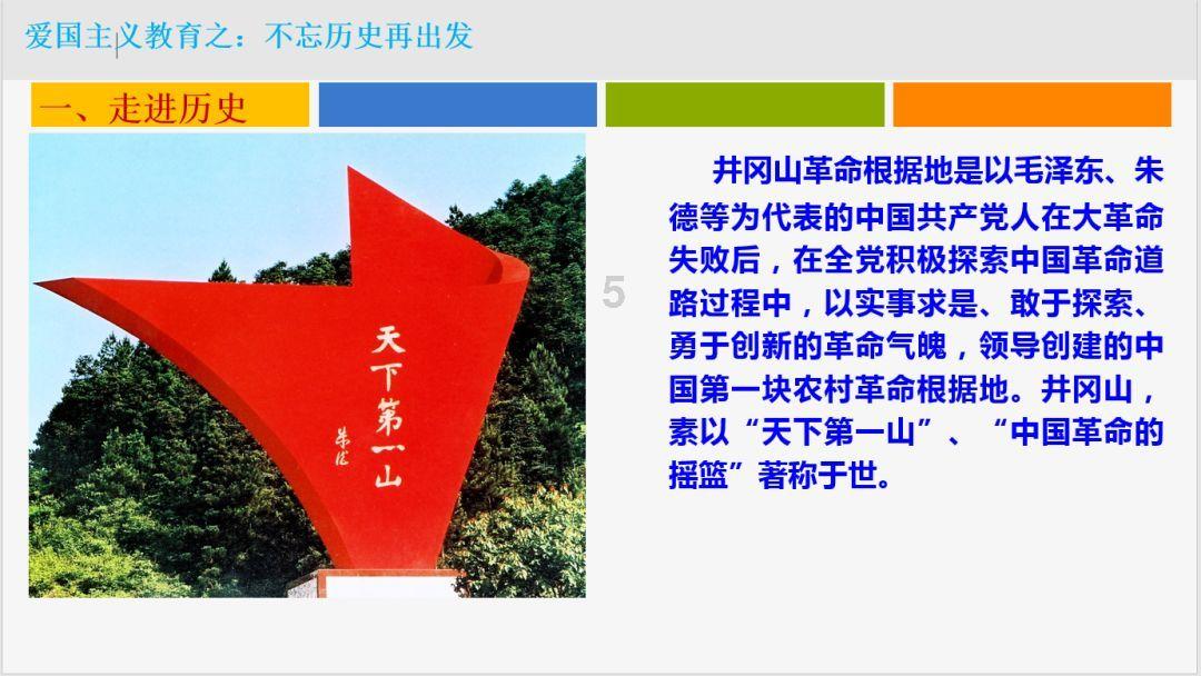 沙皮狗逃离