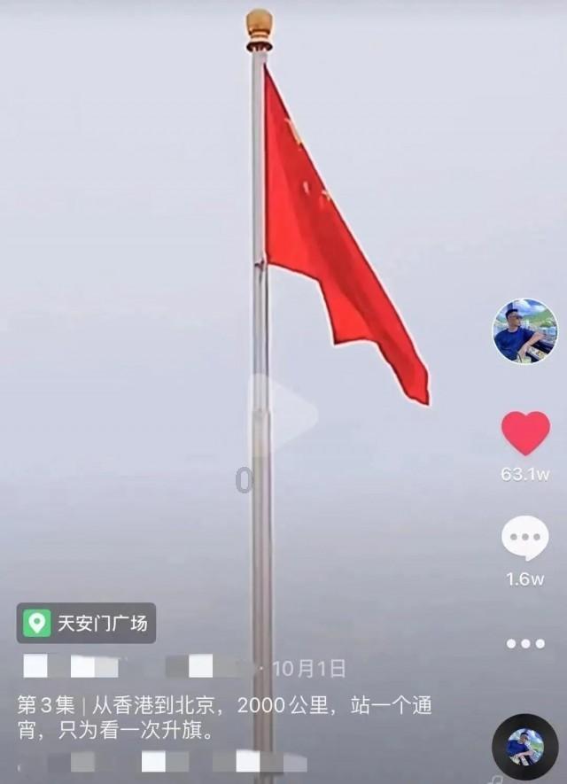 江陵煤化工产业园区会不会污染空气？游戏画面