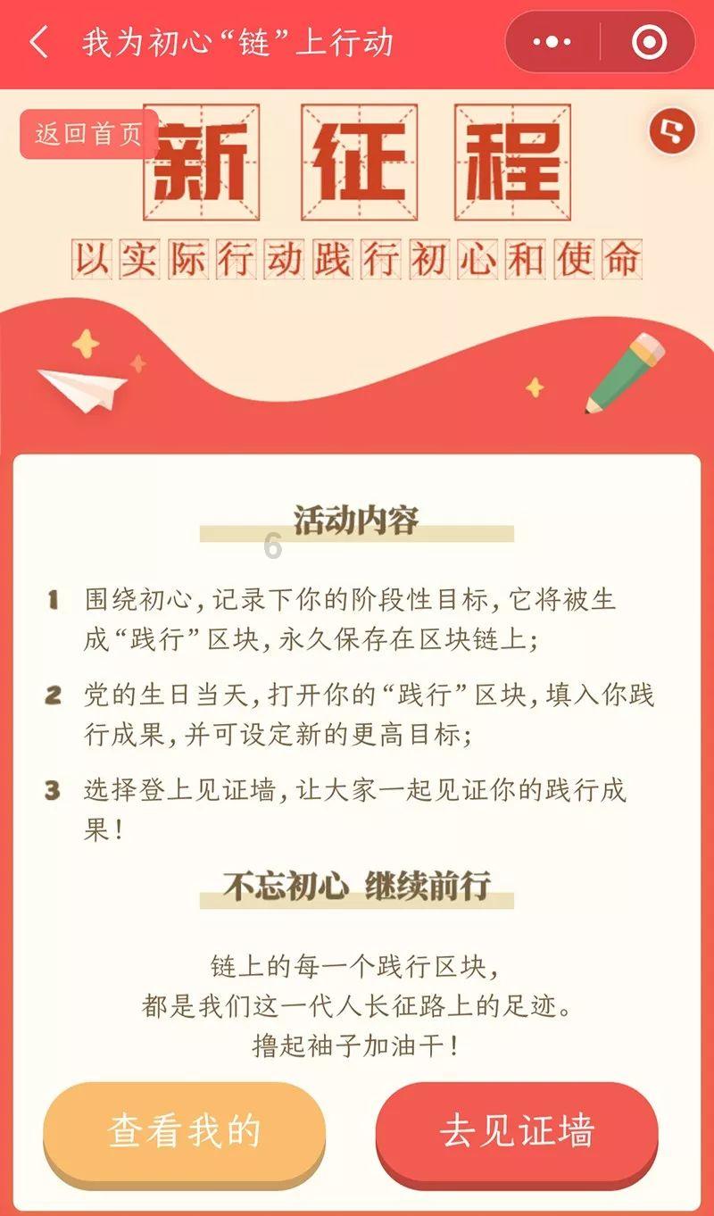 客房服务