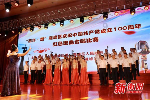 道家思想是什么时间形成的？游戏画面