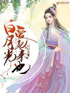 救援男孩与狗