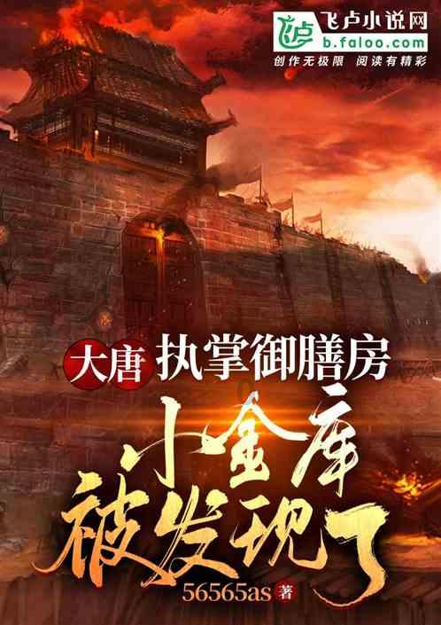 甜美奥莉暑假逛街